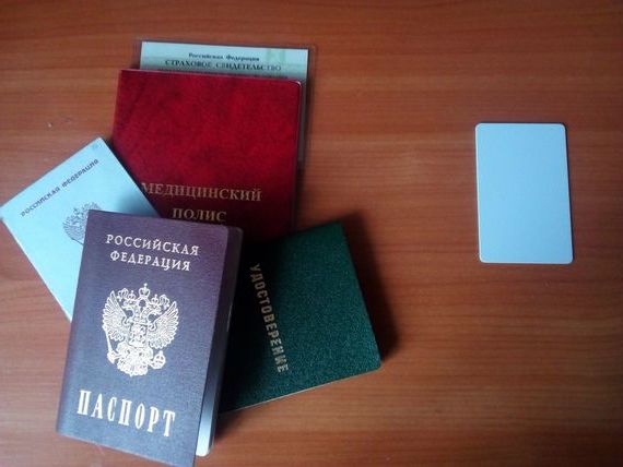 прописка в Коле